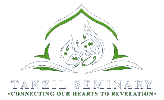 Tanzil Seminary